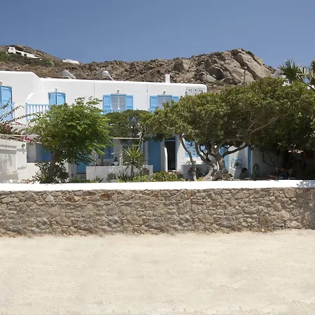 Casa de hóspedes Asimina